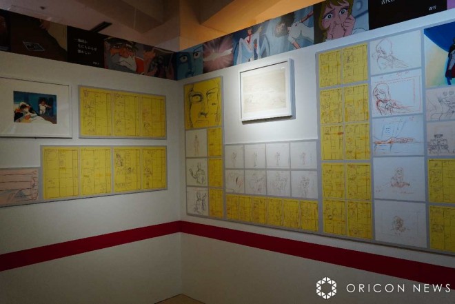 Space Battleship Yamato Complete Records Exhibition